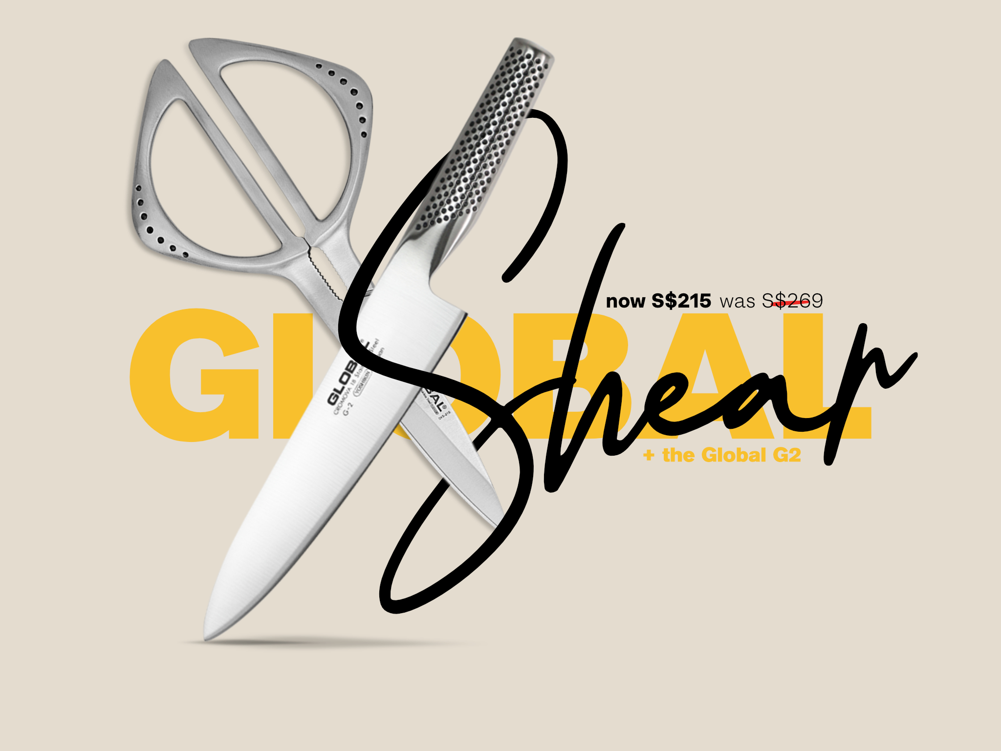 “Pine” Global Knives Singapore 05