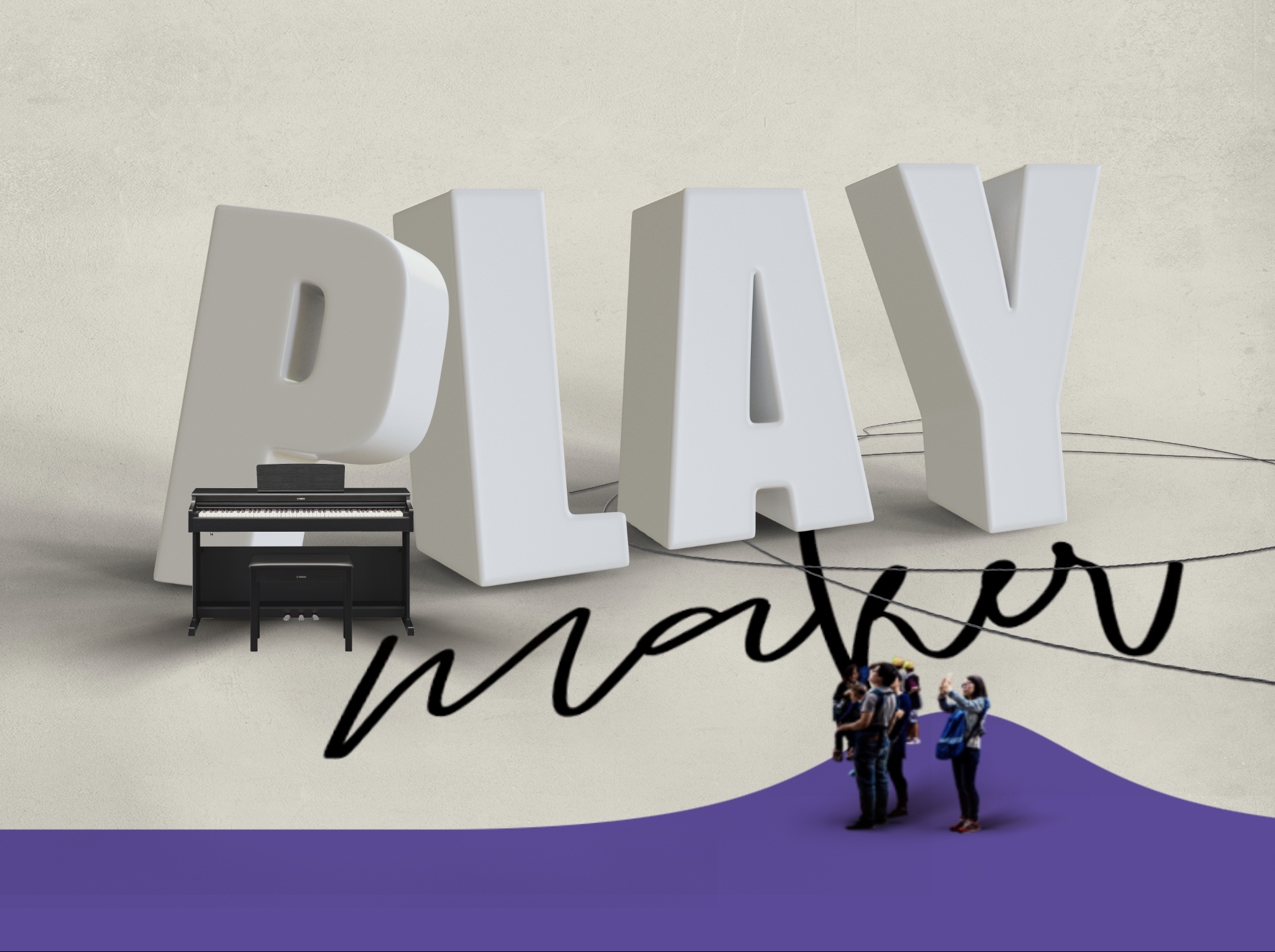 Starmaker Music Yamaha Music Impian Emas Playmaker Banner