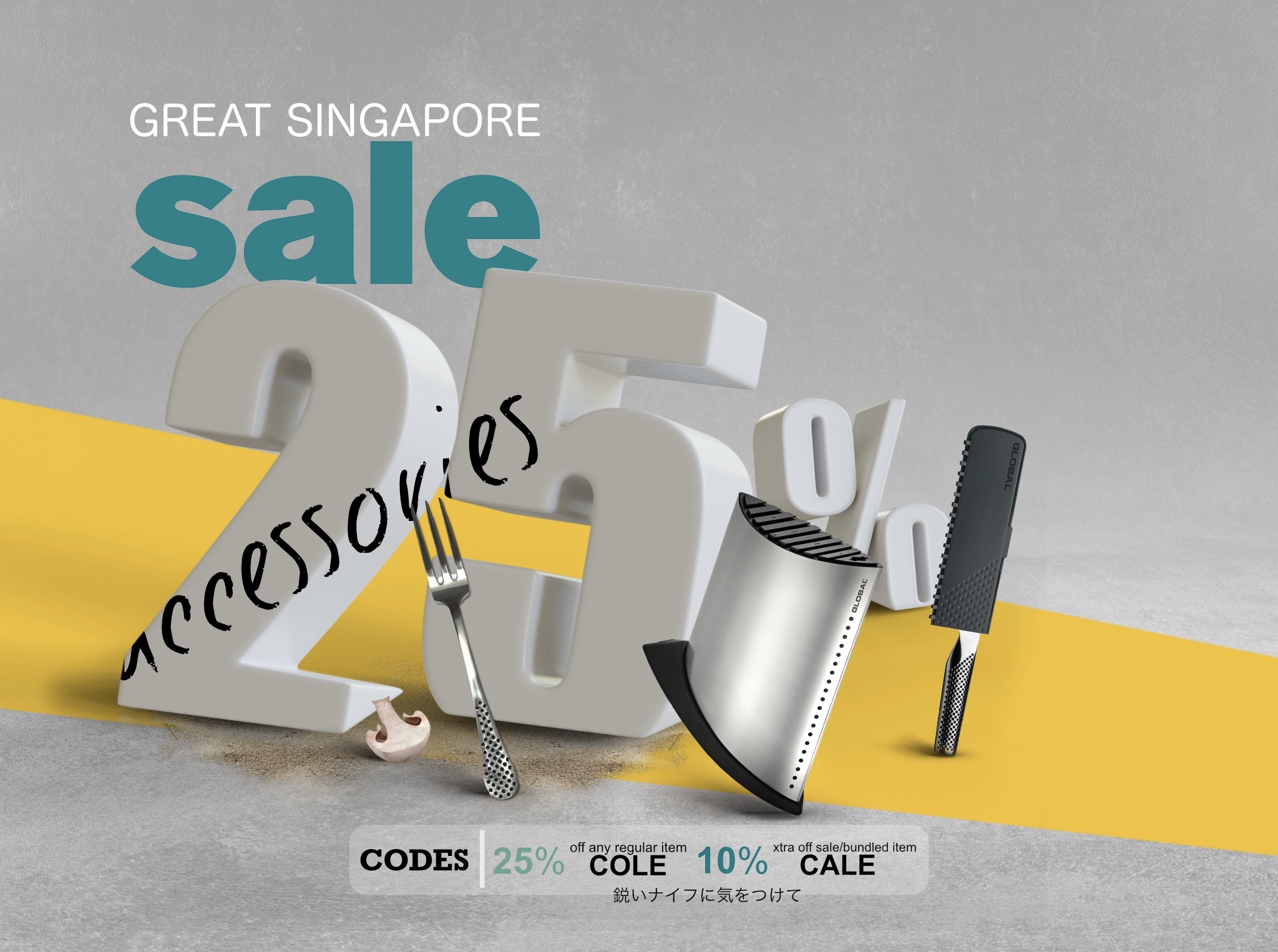 Great SG Global Knives Singapore Accessories