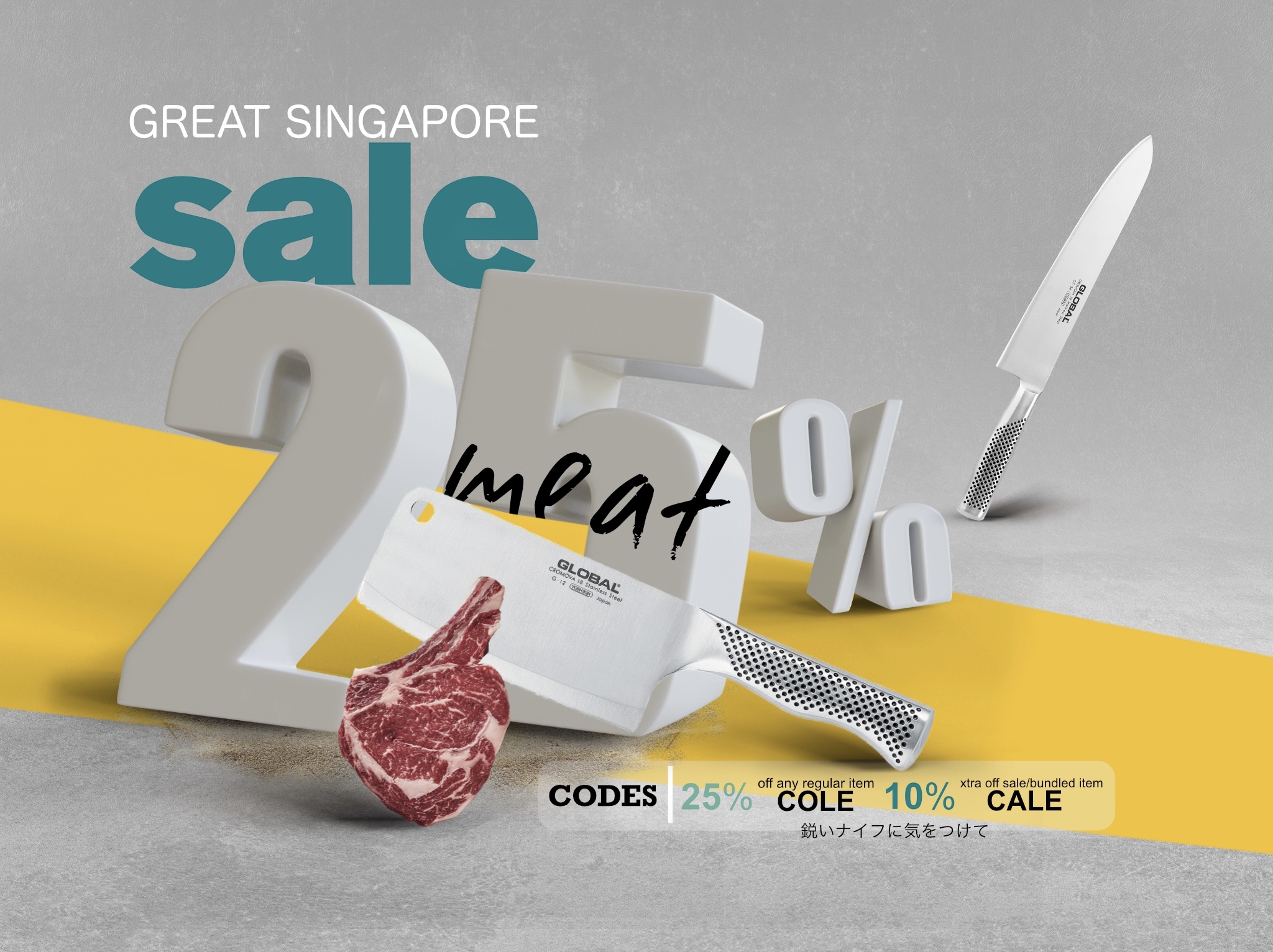 Great SG Global Knives Singapore Meat