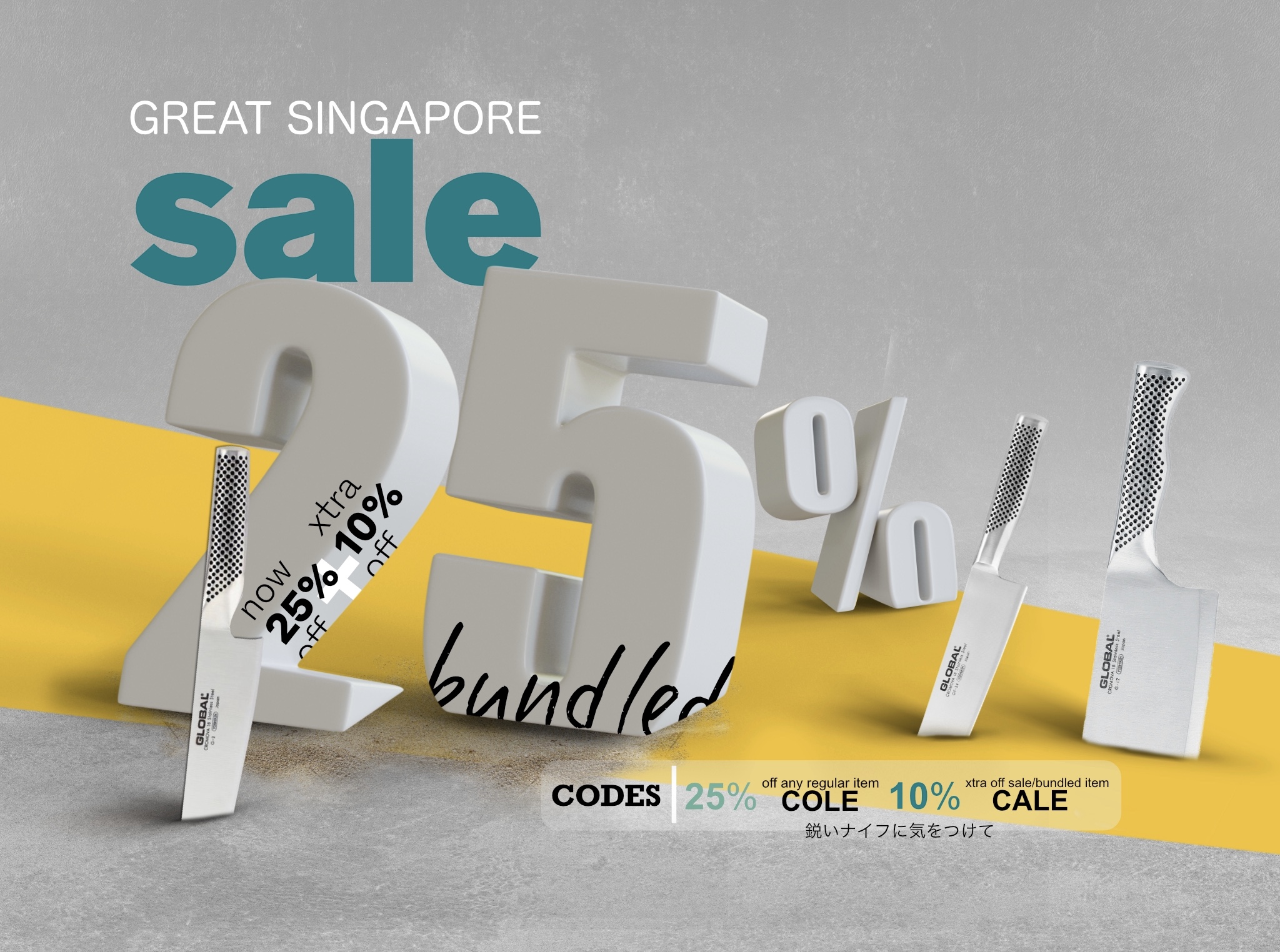 Great SG Global Knives Singapore Bundled Sets