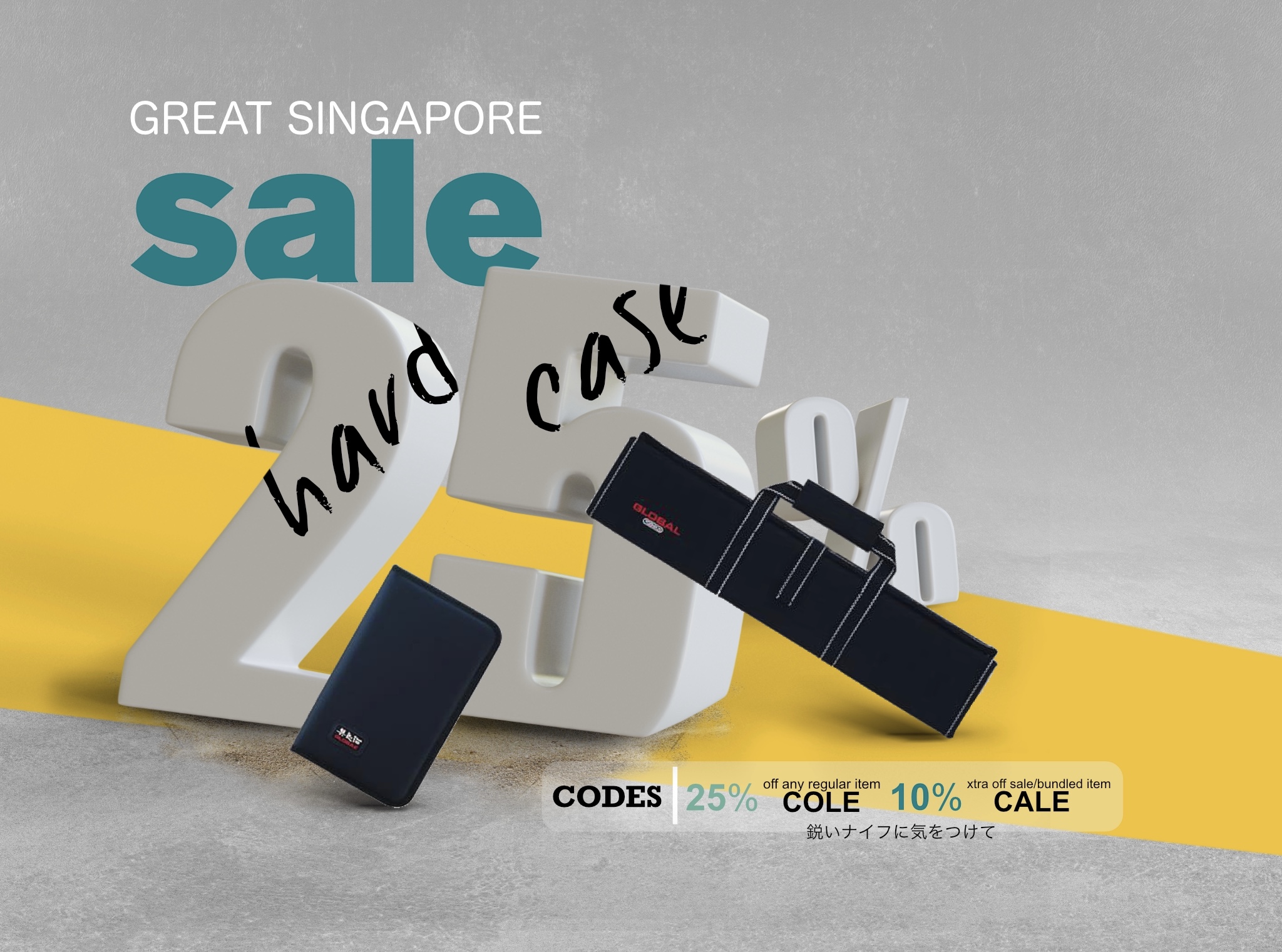 Great SG Global Knives Singapore Hard Case