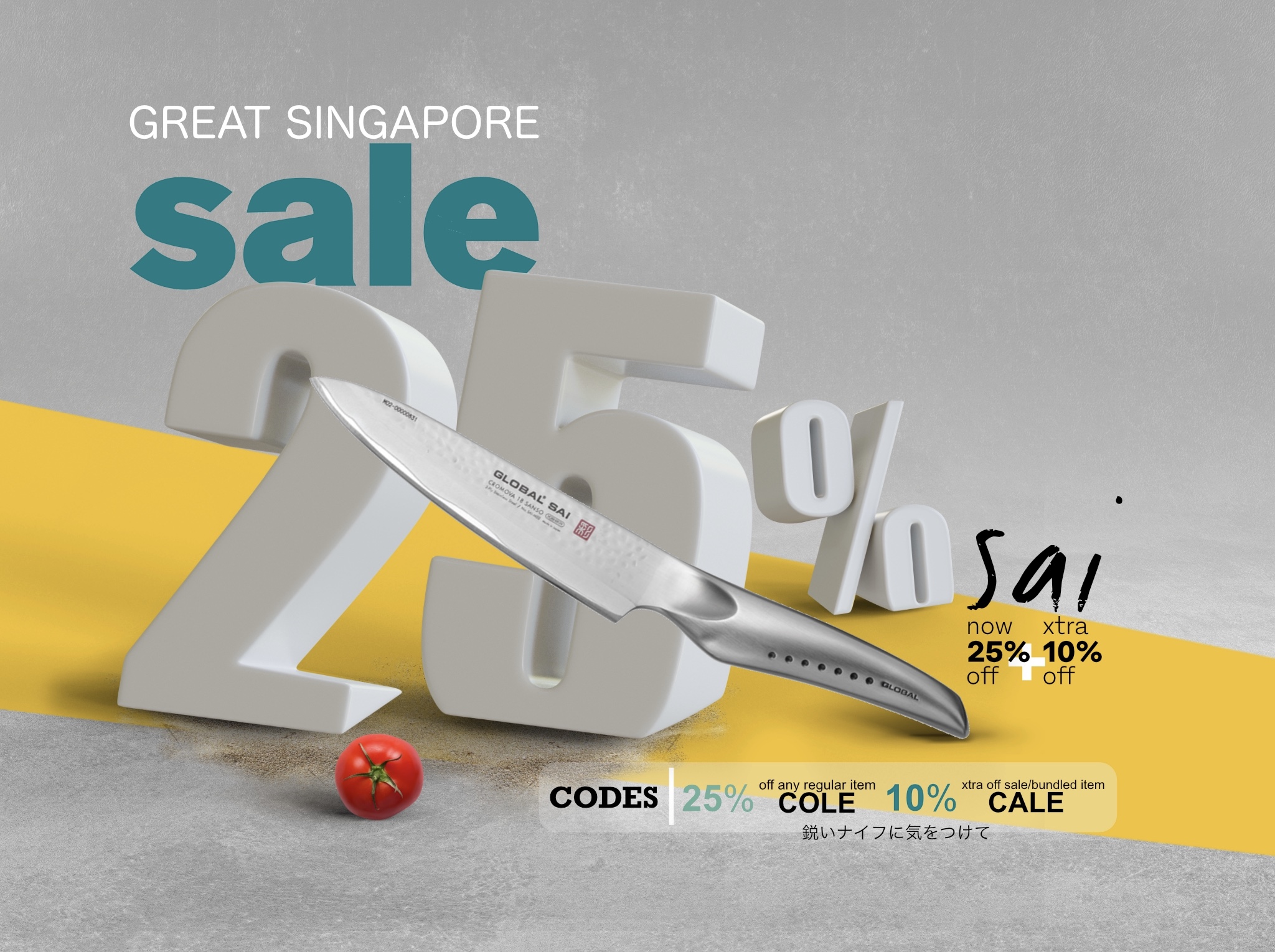 Great SG Global Knives Singapore Sai