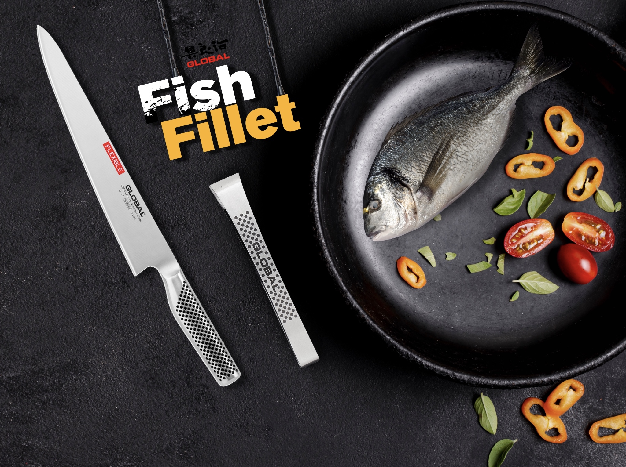 Hellion Global Knives Singapore Fish Fillet
