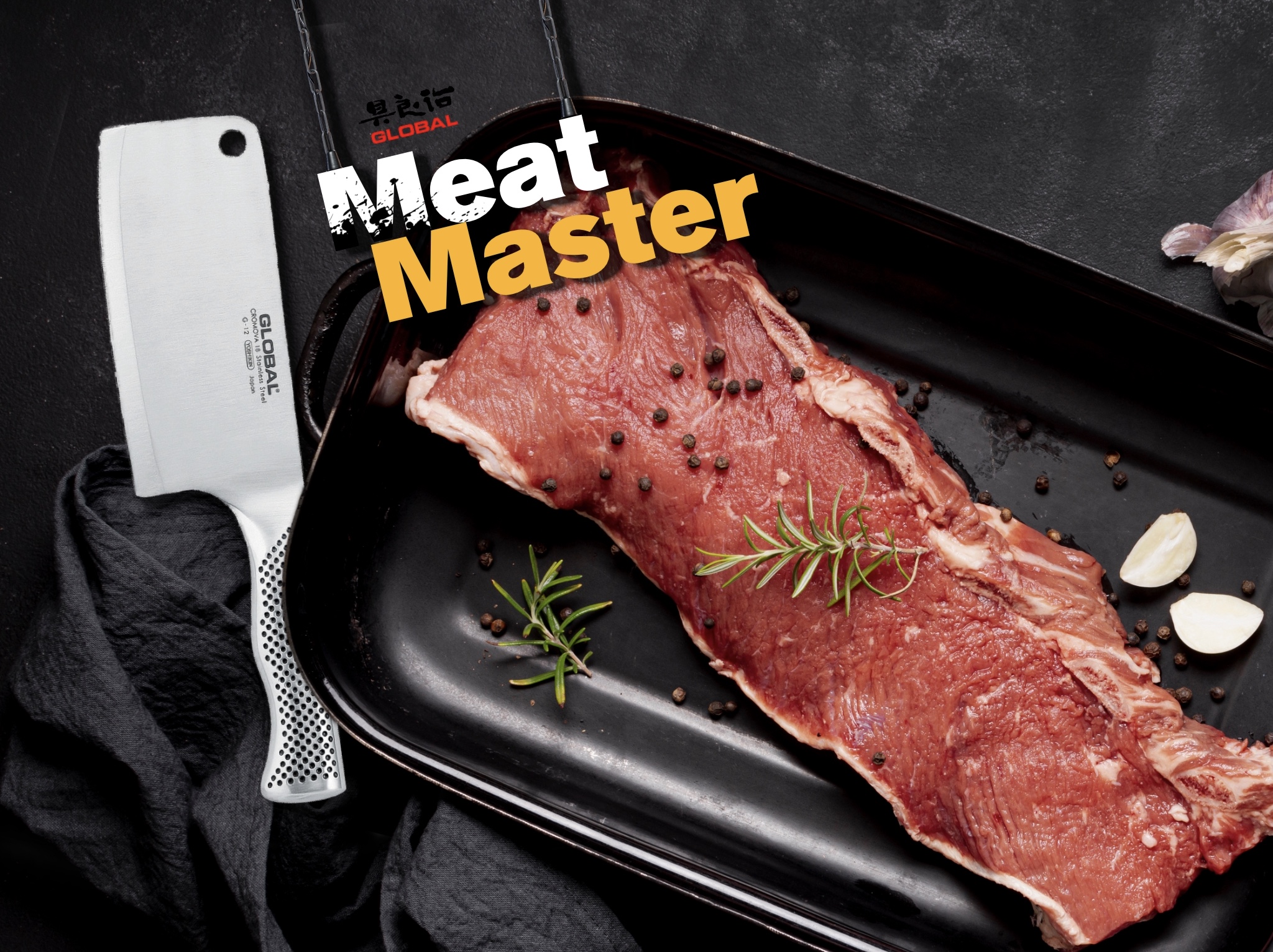 Hellion Global Knives Singapore Meat Master