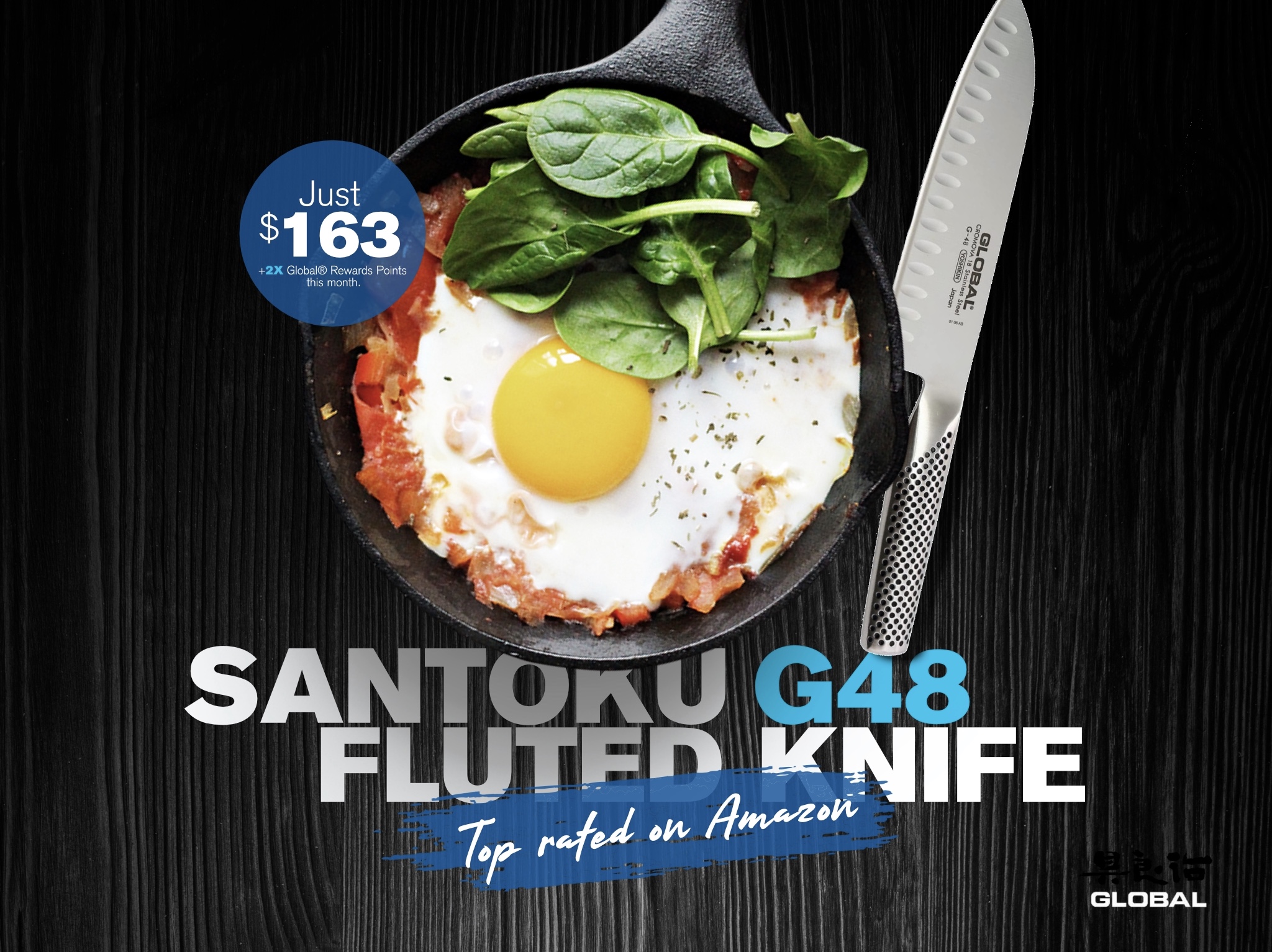 Grilled & Skewers Global Knives Singapore G48 Santoku Fluted Knife