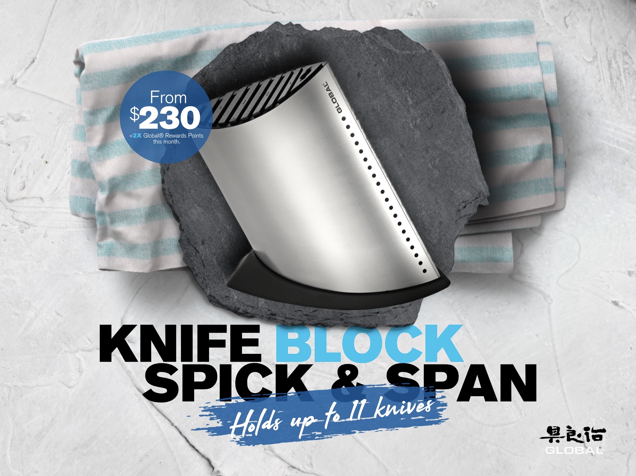 Grilled & Skewers Global Knives Singapore Knife Block Spick & Span
