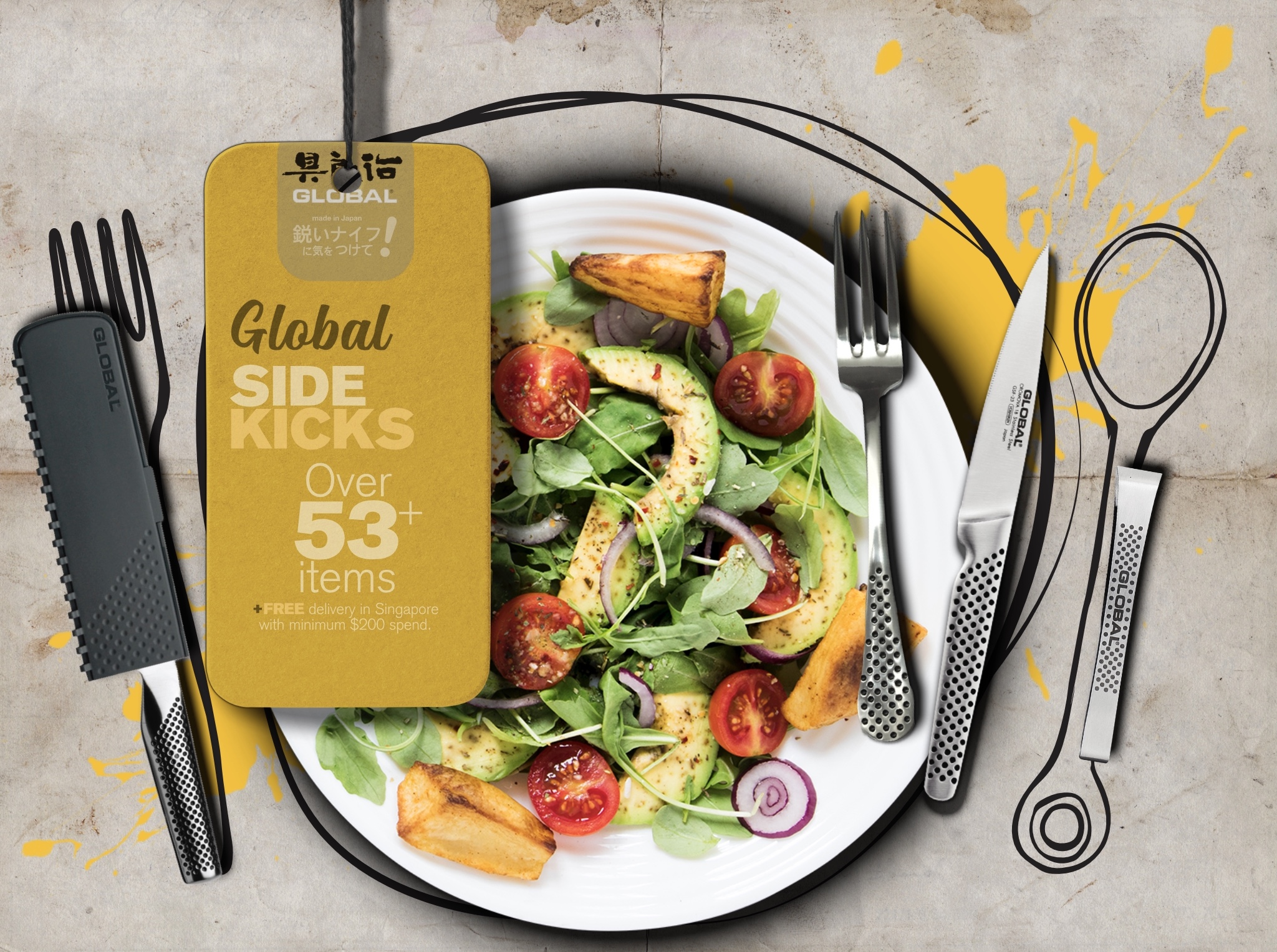 Culinary Pride Global Knives Singapore Global Sidekicks Accessories