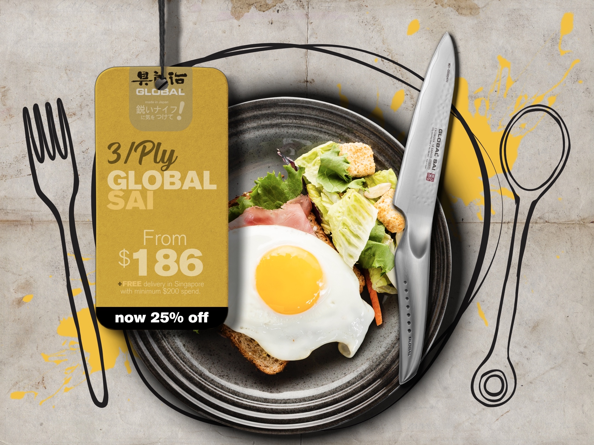 Culinary Pride Global Knives Singapore 3-Ply Global Sai