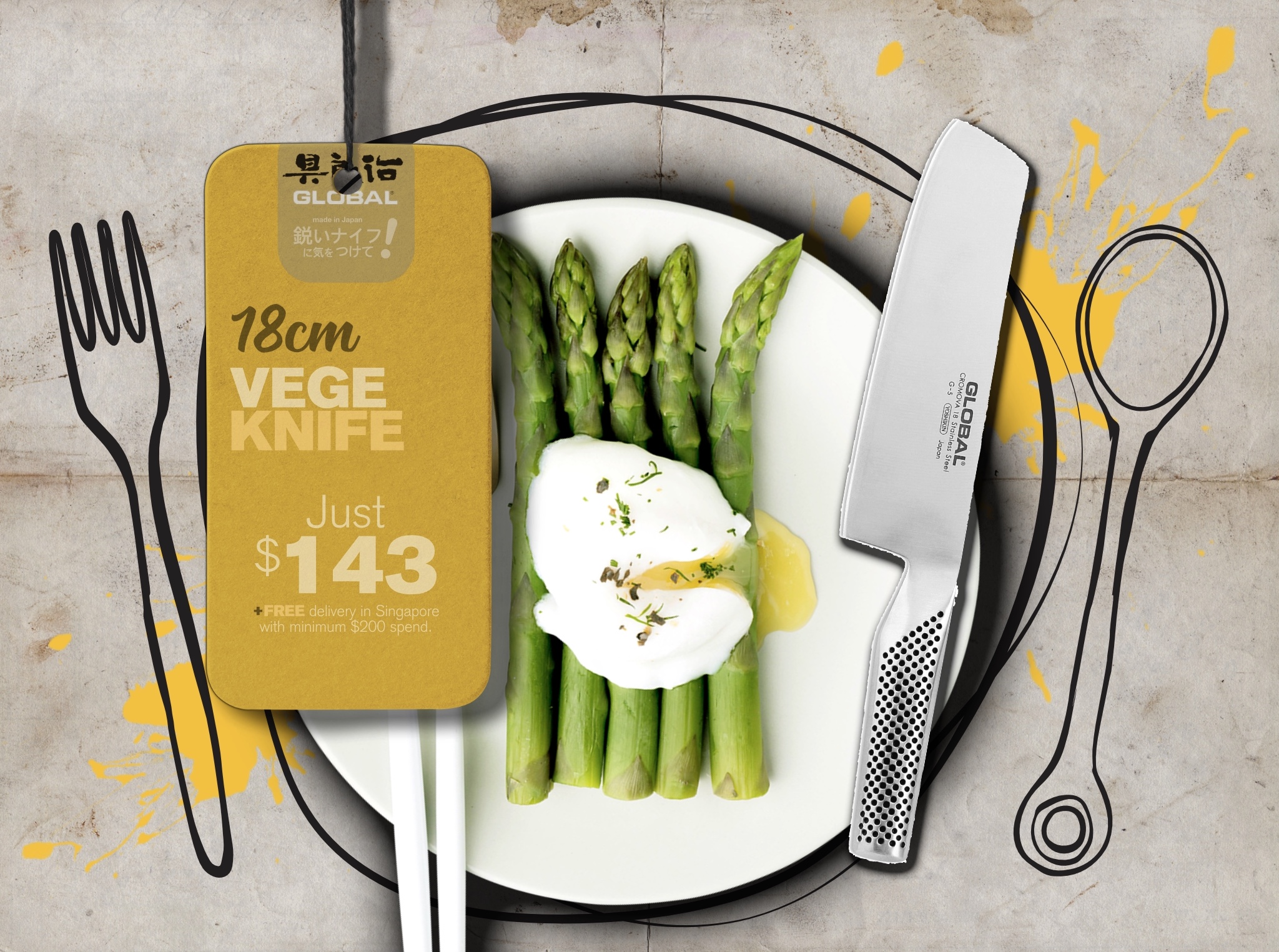 Culinary Pride Global Knives Singapore 18cm Vegetable Knife