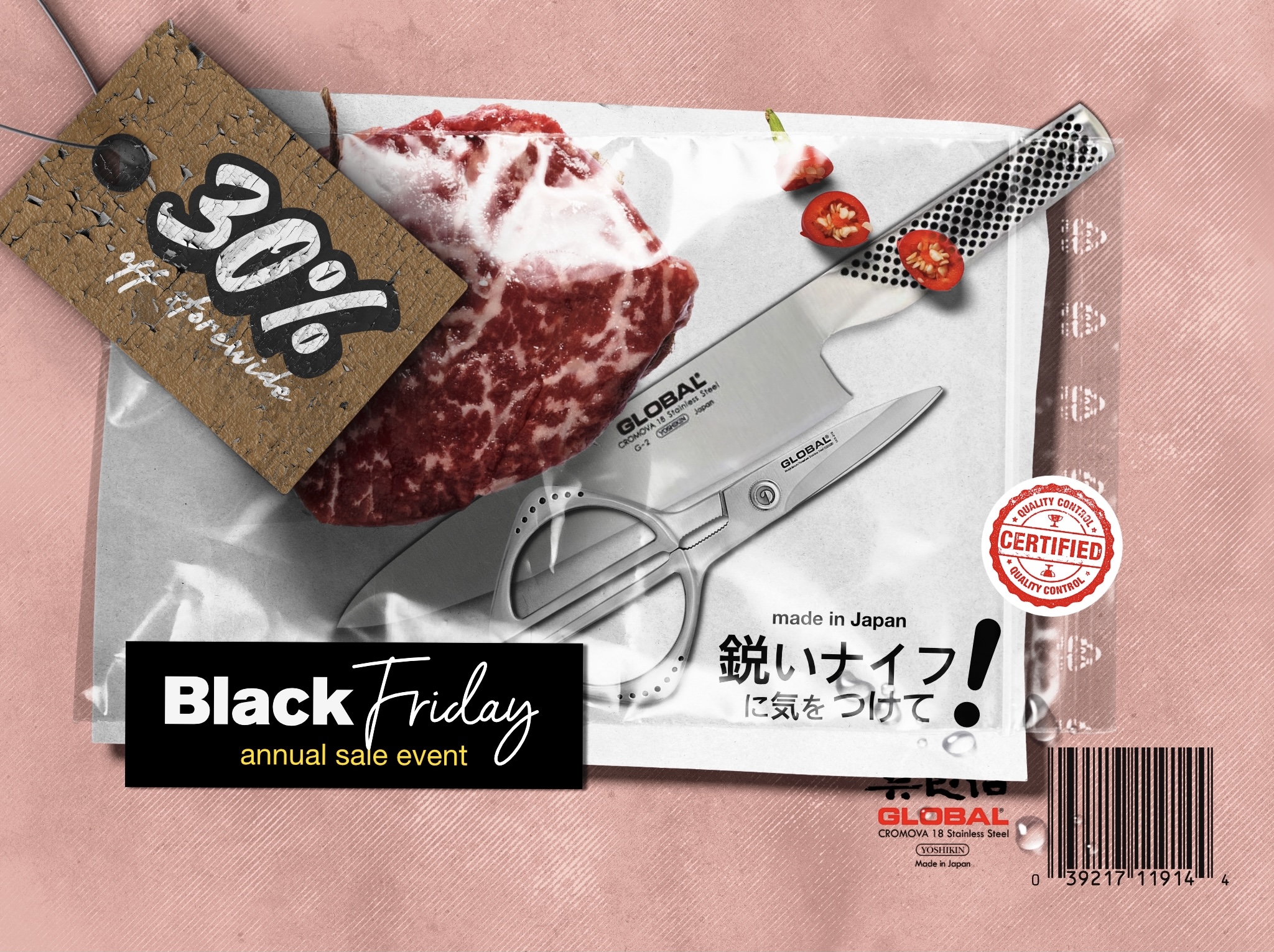 Black Market Global Knives Singapore G-2 GKS-210 Shear
