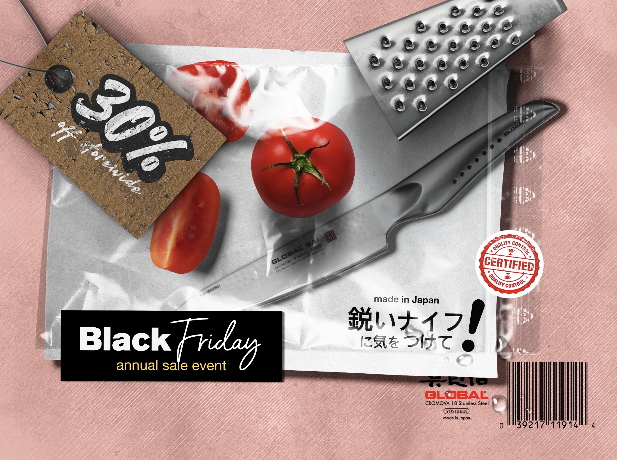 Black Market Global Knives Singapore Global Sai